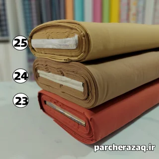 پارچه تترون ساده طیف آجری، نسکافه ای و خردلی عرض 90 سانتی متر