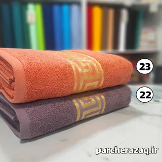 حوله حمام آذرریس ورساچه آجری و یاسی