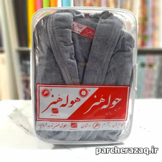 حوله تن پوش هنر طوسی