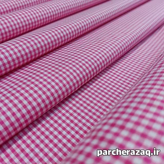 پارچه چهارخانه صورتی عرض 150 سانتی متر