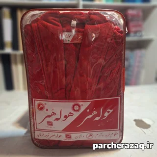 حوله تن پوش هنر قرمز طرح دار سایز ایکس لارج