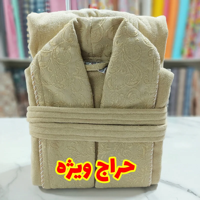 حوله تن پوش ریزبافت میخک اصل تبریز نسکافه ای