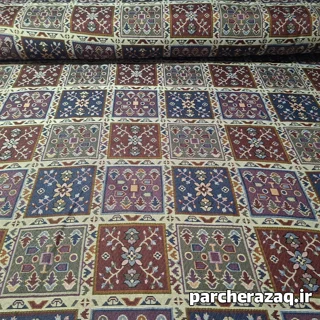 پارچه روفرشی جاجیم طرح فرانک عرض2 متر