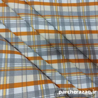 پارچه ملحفه ای طرح لوزی طوسی-نارنجی ترنج عرض دو متر