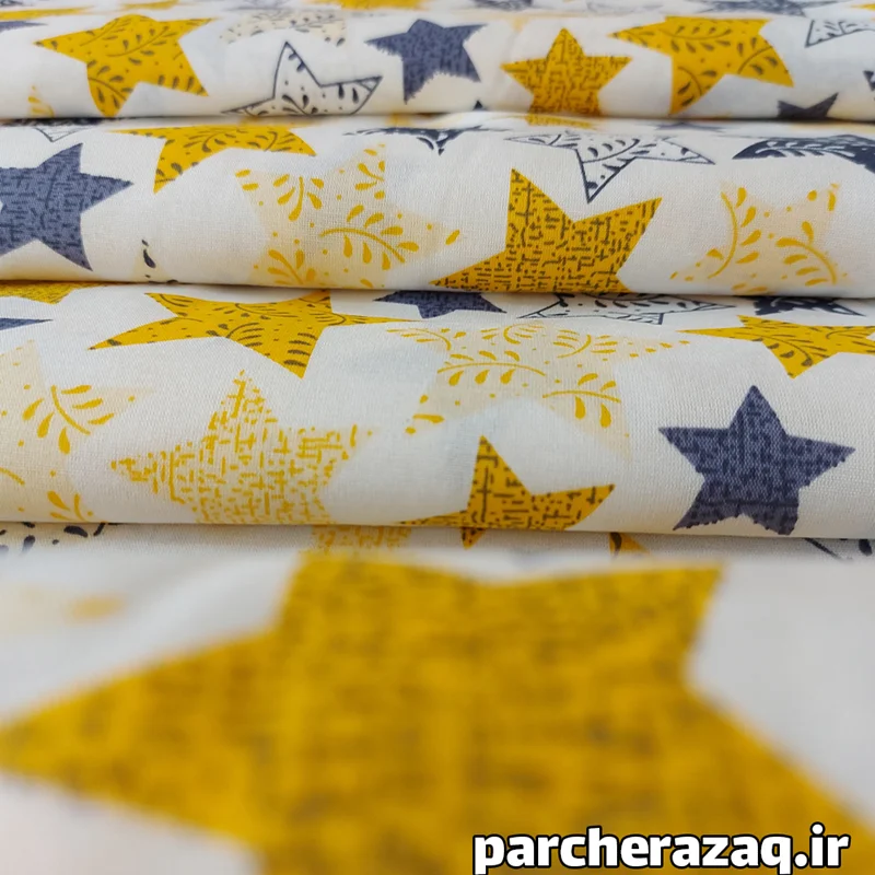 پارچه ملحفه ای نخی ست لاو عرض دو متر طرح ستاره زرد