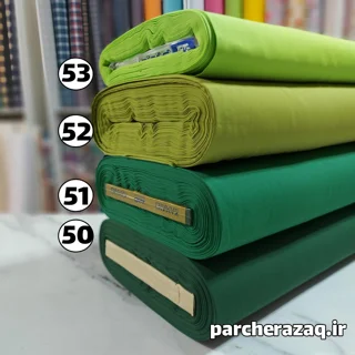 پارچه تترون ساده تک رنگ طیف سبز عرض 90 سانتی متر
