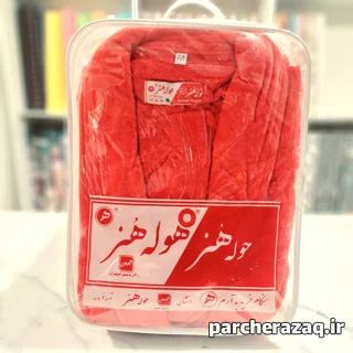 حوله تن پوش هنر گلبهی