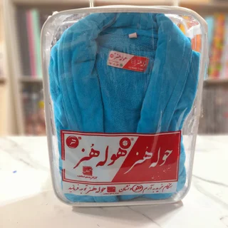 حوله تن پوش هنر فیروزه ای