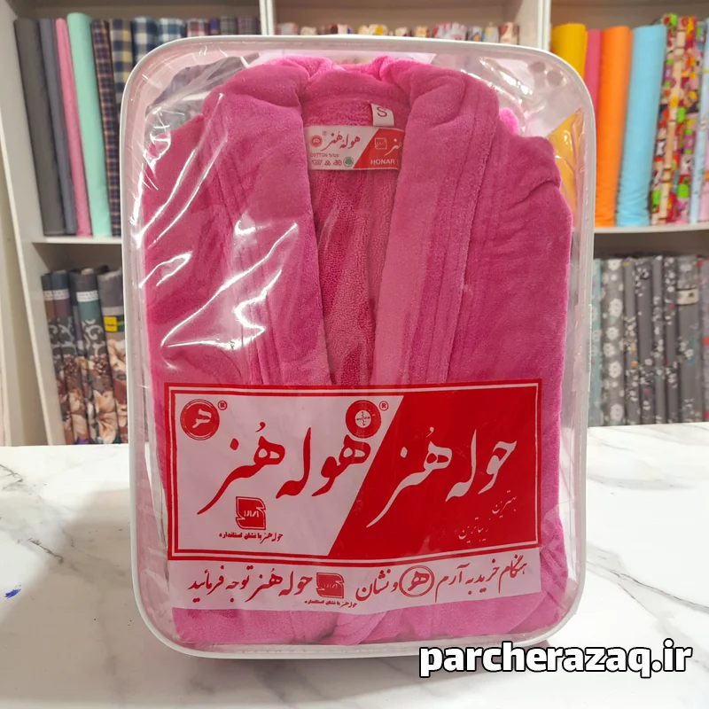 حوله تن پوش هنر صورتی سایز اسمال
