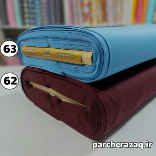 پارچه تترون ساده طیف زرشکی و آبی عرض 90 سانتی متر