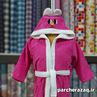 حوله تن پوش کودک سرخابی حراج به قیمت 3 سال قبل