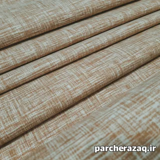 پارچه ملحفه ای ساده تک رنگ نسکافه ای عرض دو متر