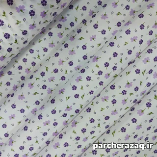 پارچه چادر نماز بهار بنفش دانیال