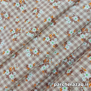 پارچه دستمال آشپزخانه گل دار نسکافه ای نارنجی