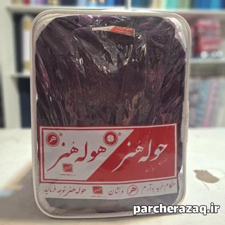 حوله تن پوش هنر بنفش طرح دار سایز مدیوم (115)