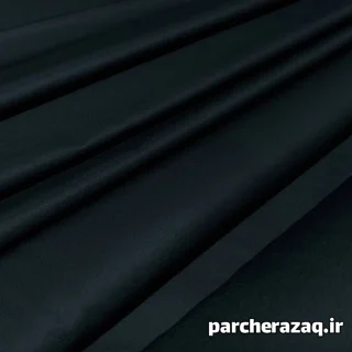 پارچه مشکی عرض 3 متر فلامنت