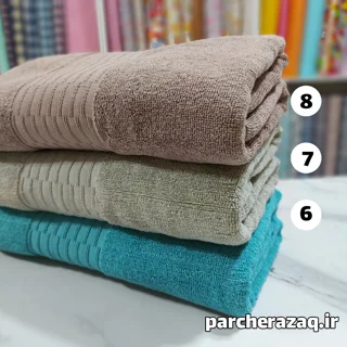 حوله استخری ریزبافت تبریز