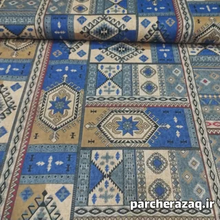 پارچه ملحفه سنتی گلیم آبی ستایش