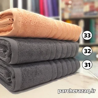 حوله حمام آذرریس موج گلبهی و طوسی